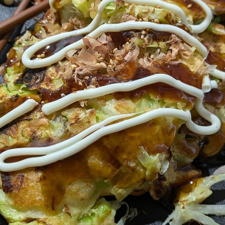 かるふわ米粉の楽ちんお好み焼き